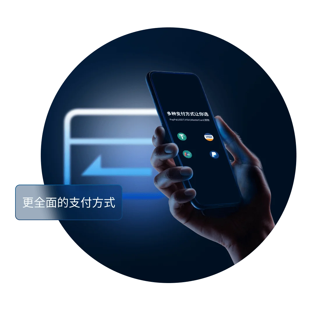QuickQ VPN 电脑版,从下载到连接页面配图